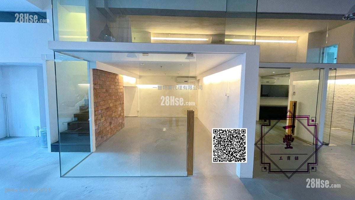 宏達工業中心 租盤