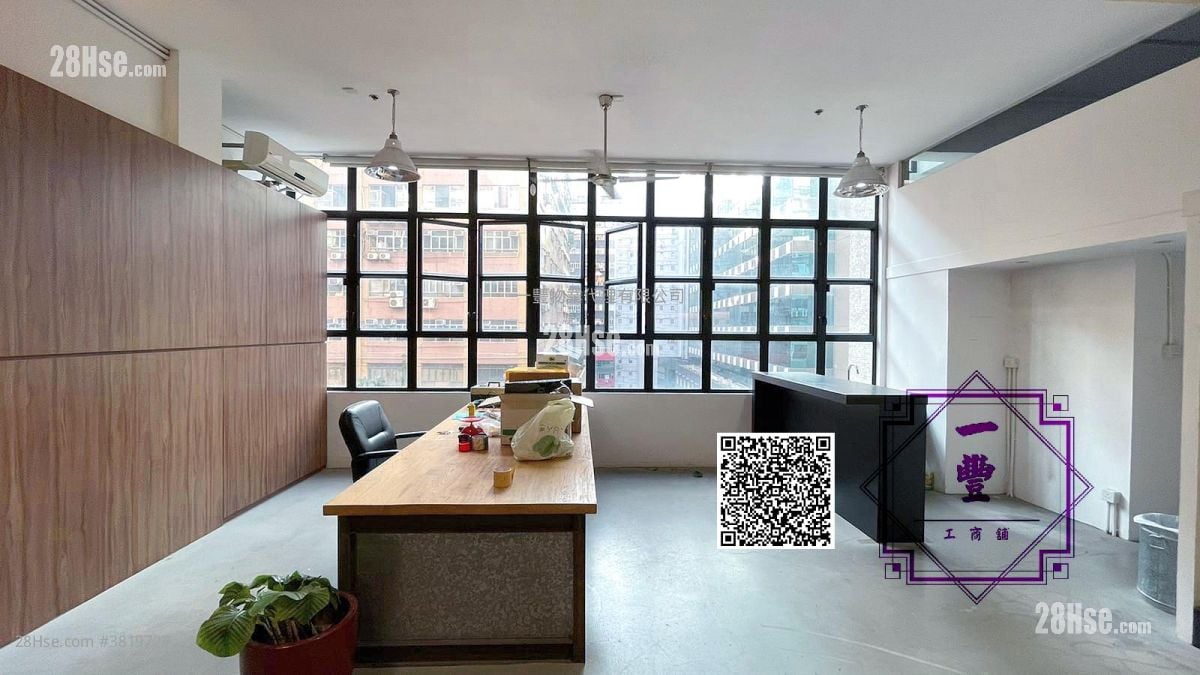 宏達工業中心 租盤