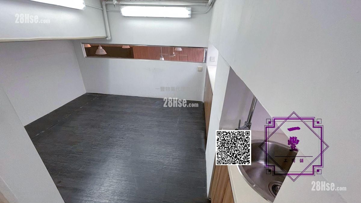 宏達工業中心 租盤