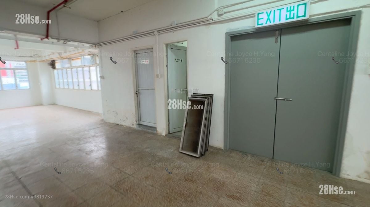 任合兴工业大厦 租盘