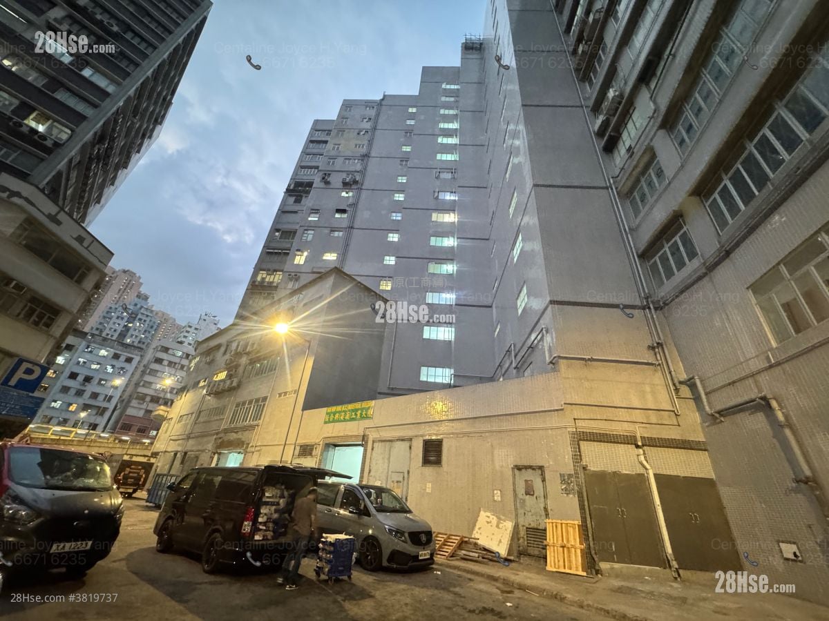 任合兴工业大厦 租盘