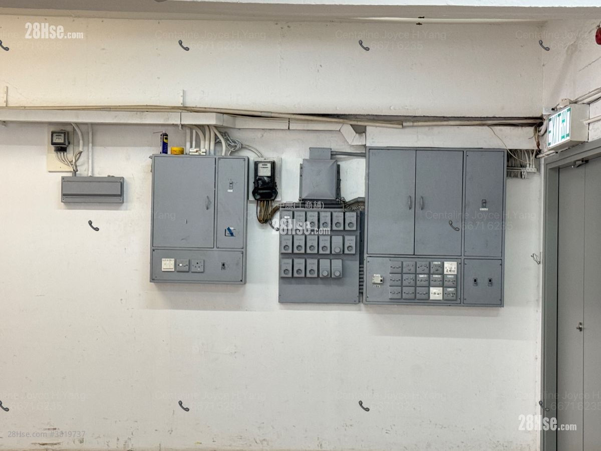 任合兴工业大厦 租盘