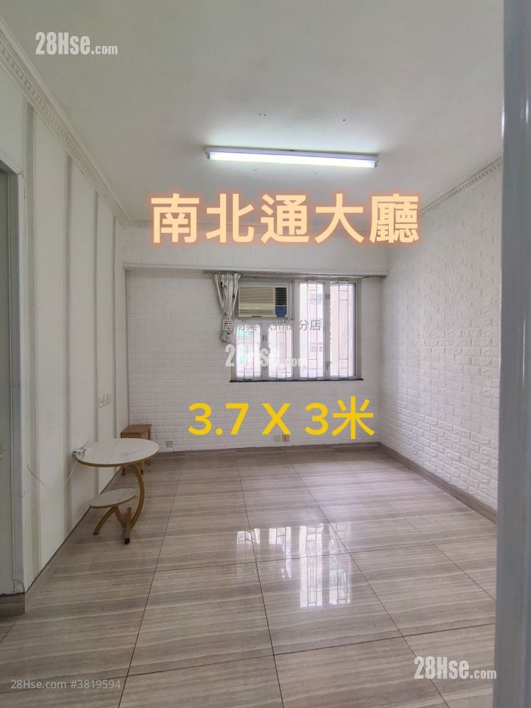 福仁大厦 售盘 2 房 , 1 浴室 362 平方尺