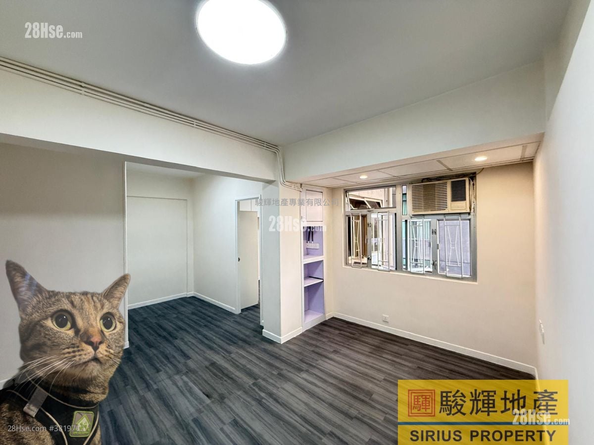 永业大厦 售盘 2 房 , 1 浴室 544 平方尺