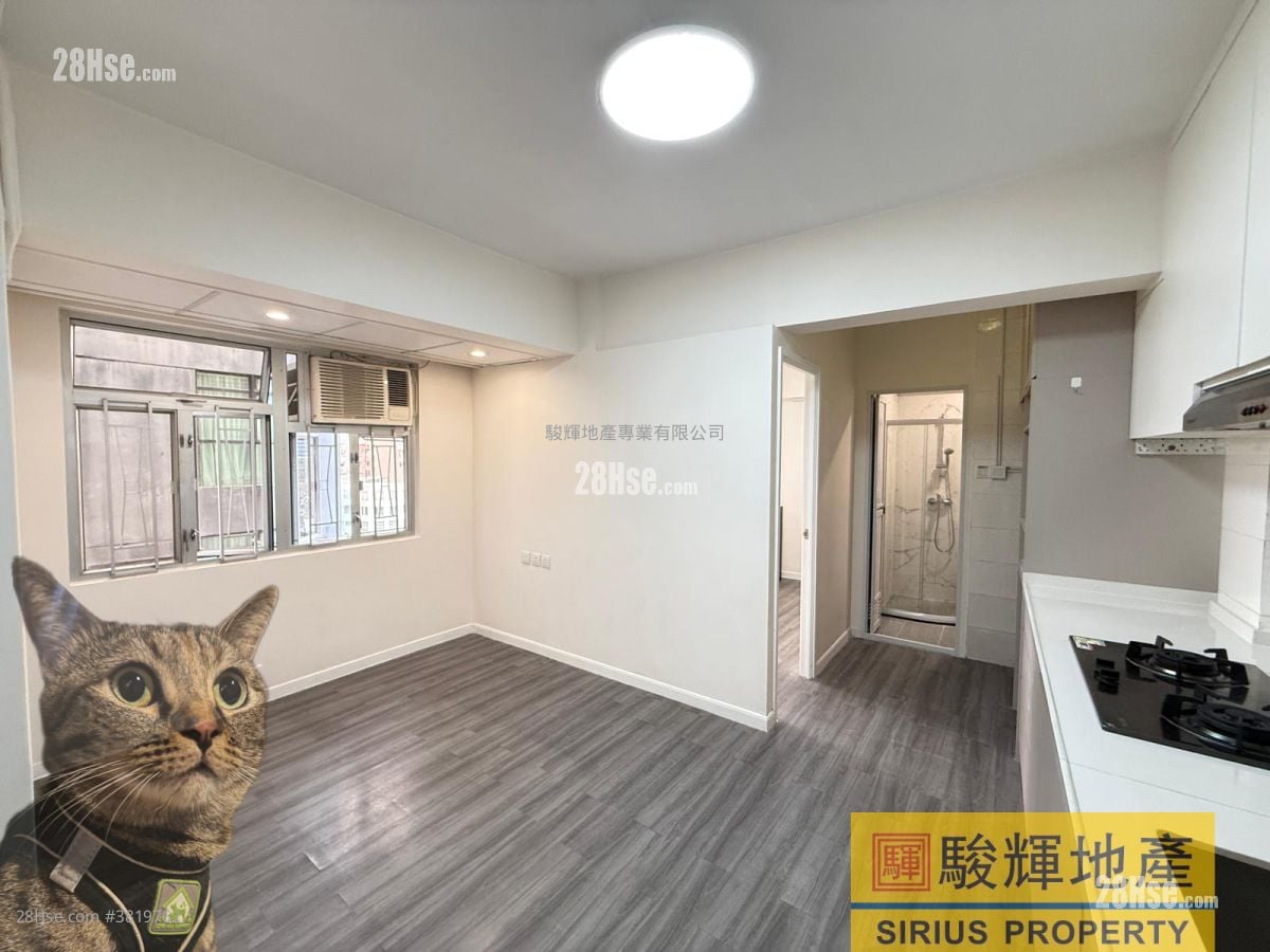 永业大厦 售盘 2 房 , 1 浴室 544 平方尺