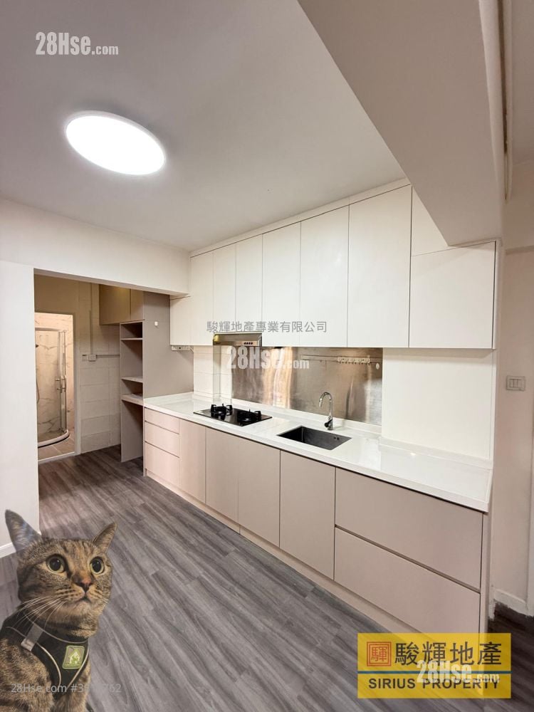 永业大厦 售盘 2 房 , 1 浴室 544 平方尺