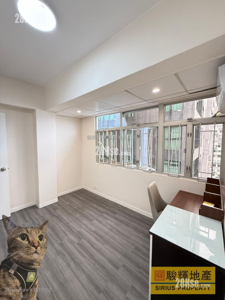 永业大厦 售盘 2 房 , 1 浴室 544 平方尺