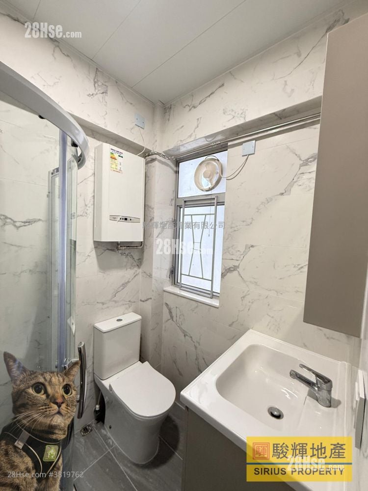 永业大厦 售盘 2 房 , 1 浴室 544 平方尺