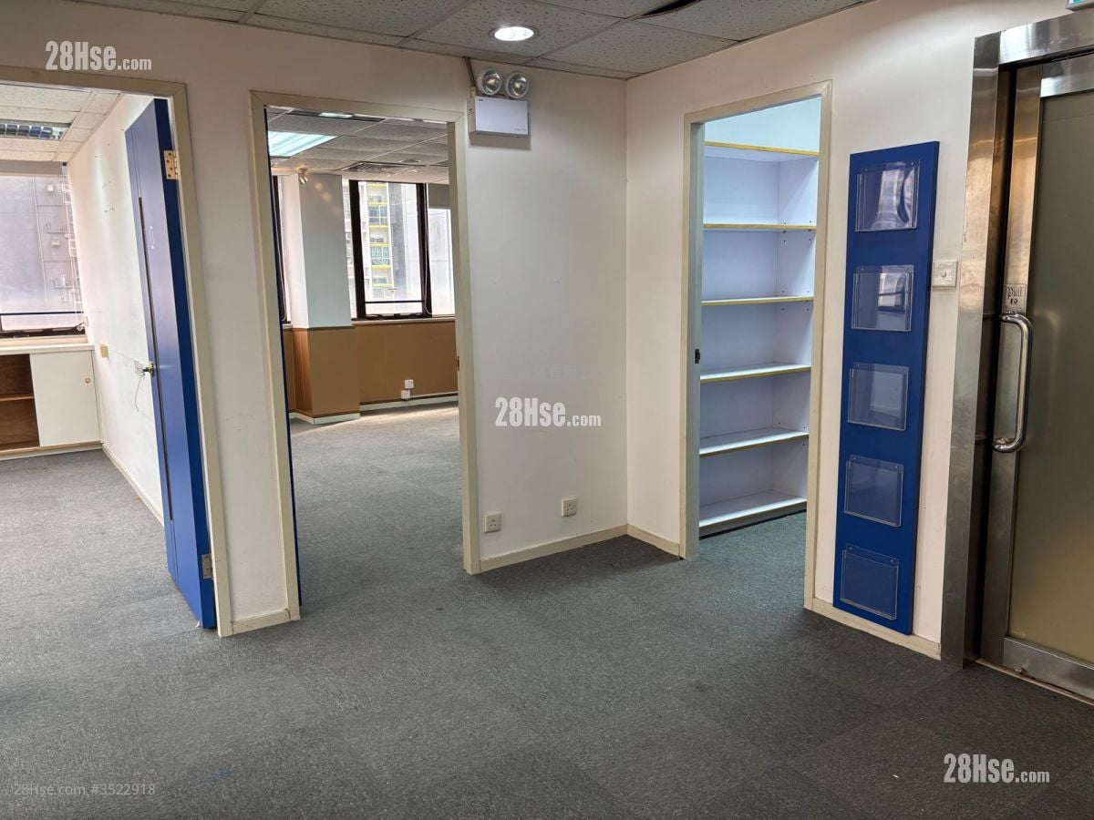 安康商業大廈 租盤 開放式間隔