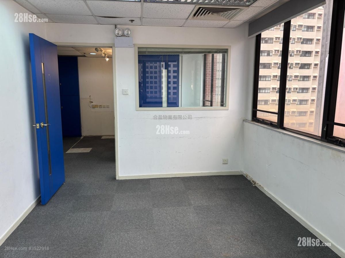 安康商業大廈 租盤 開放式間隔