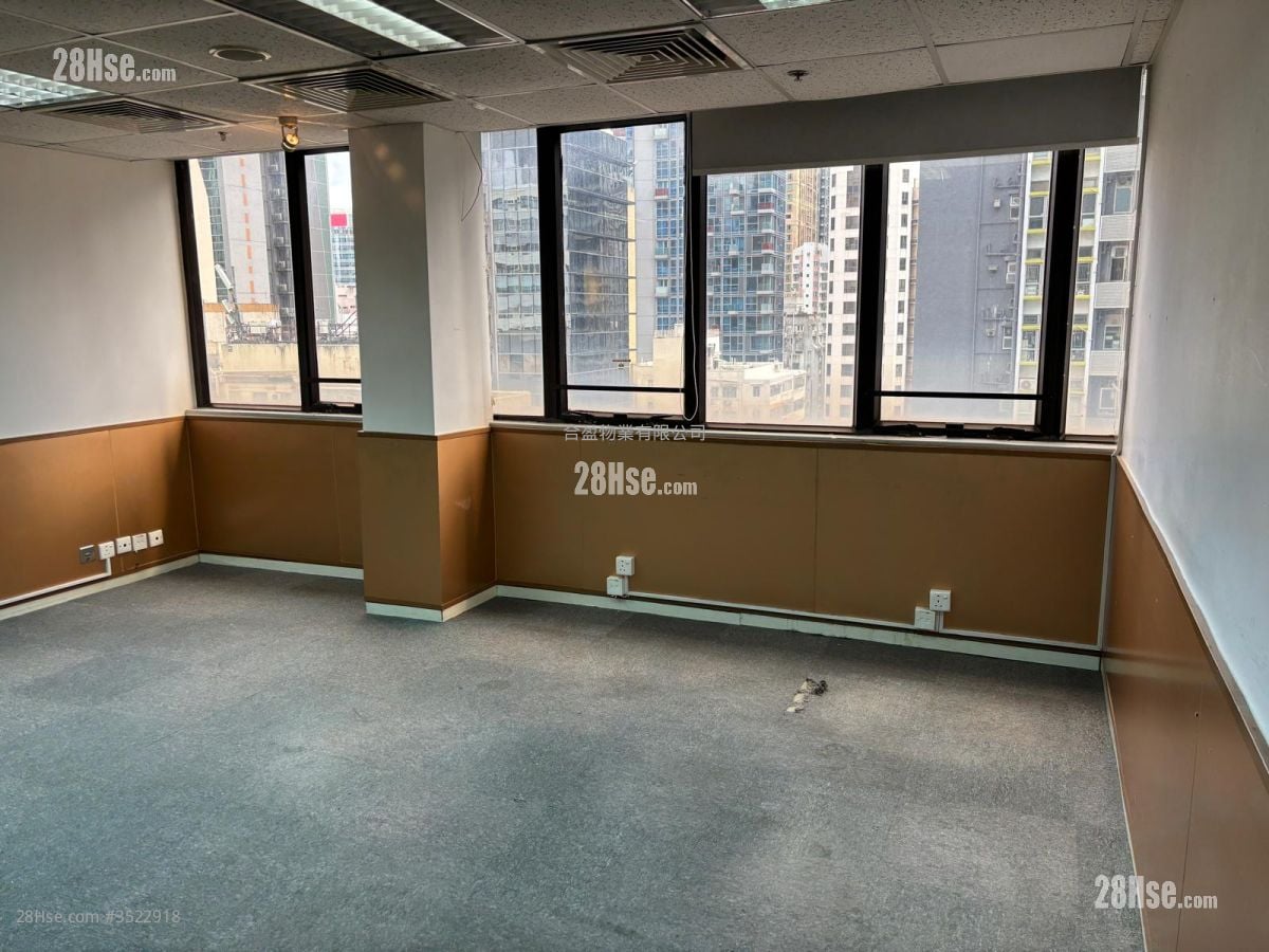 安康商業大廈 租盤 開放式間隔