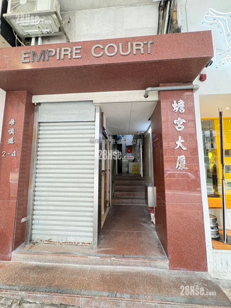 蟾宮大廈 租盤 150 平方呎