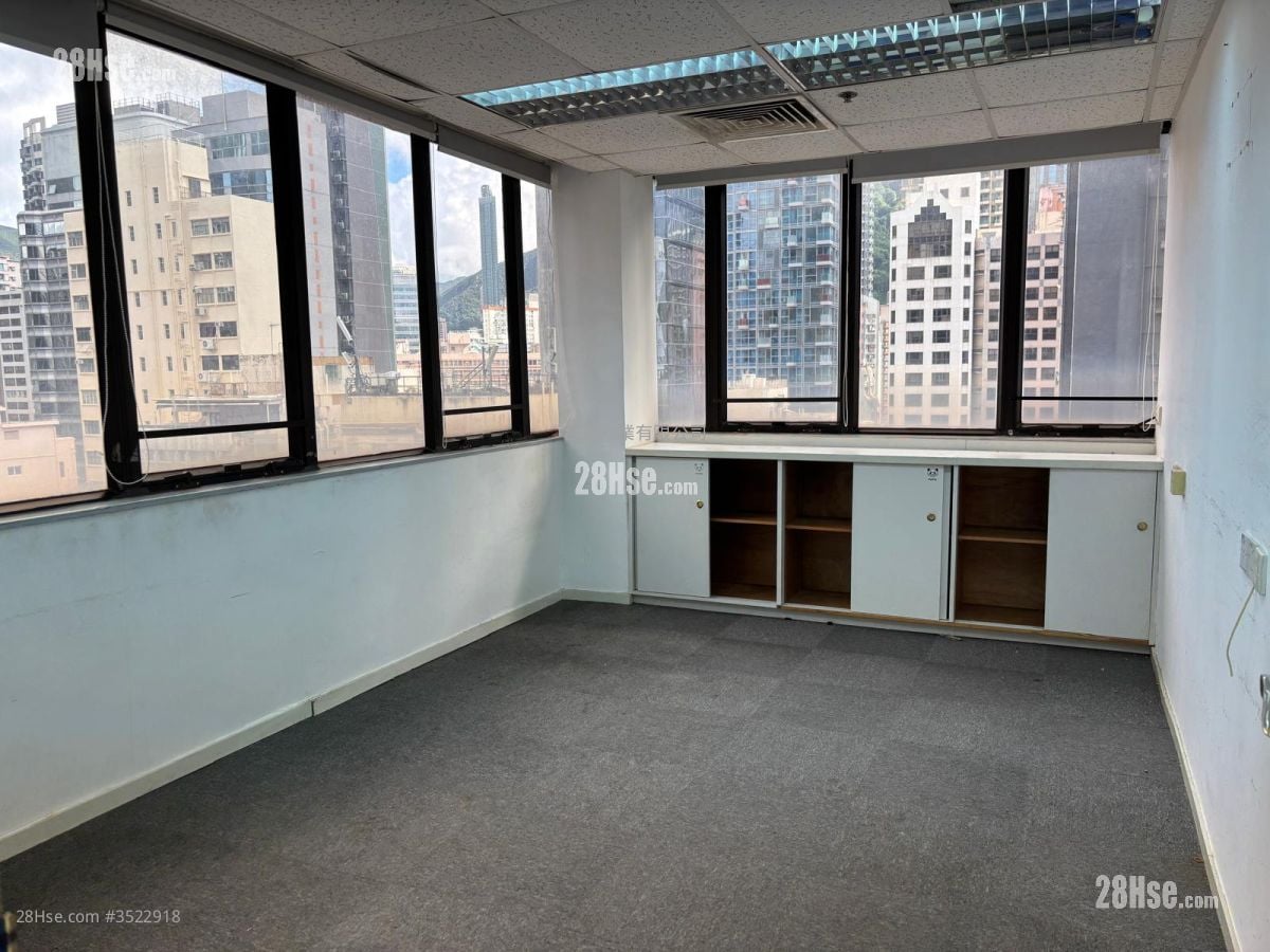 安康商業大廈 租盤 開放式間隔