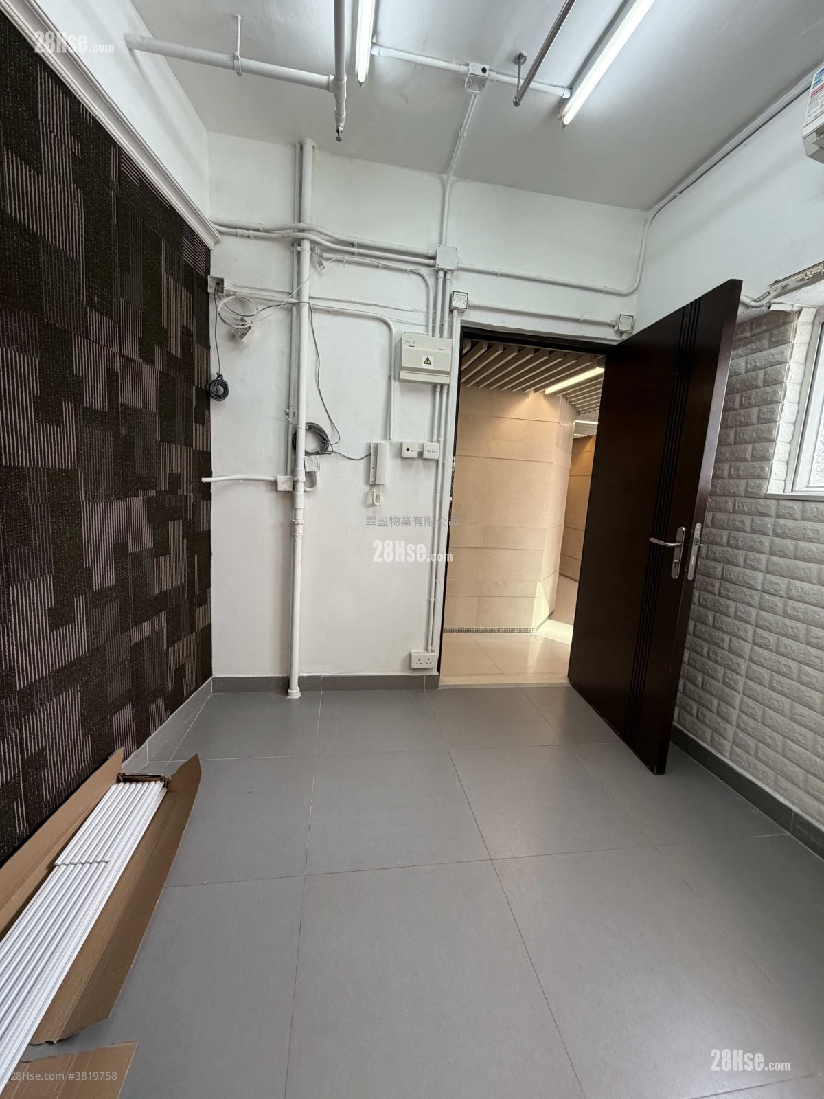 萬年工業大廈 租盤