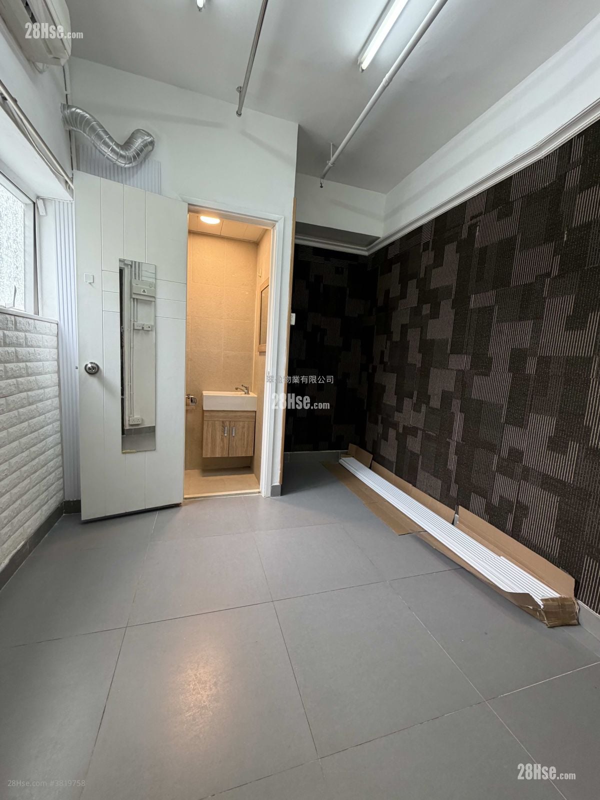 萬年工業大廈 租盤