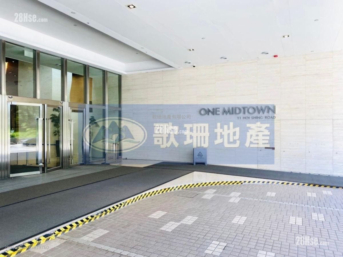 One Midtown 租盤
