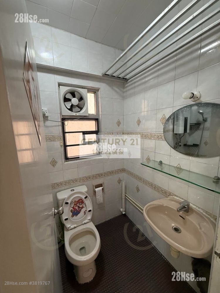 旺角廣場 售盤 2 房 , 1 浴室 333 平方呎