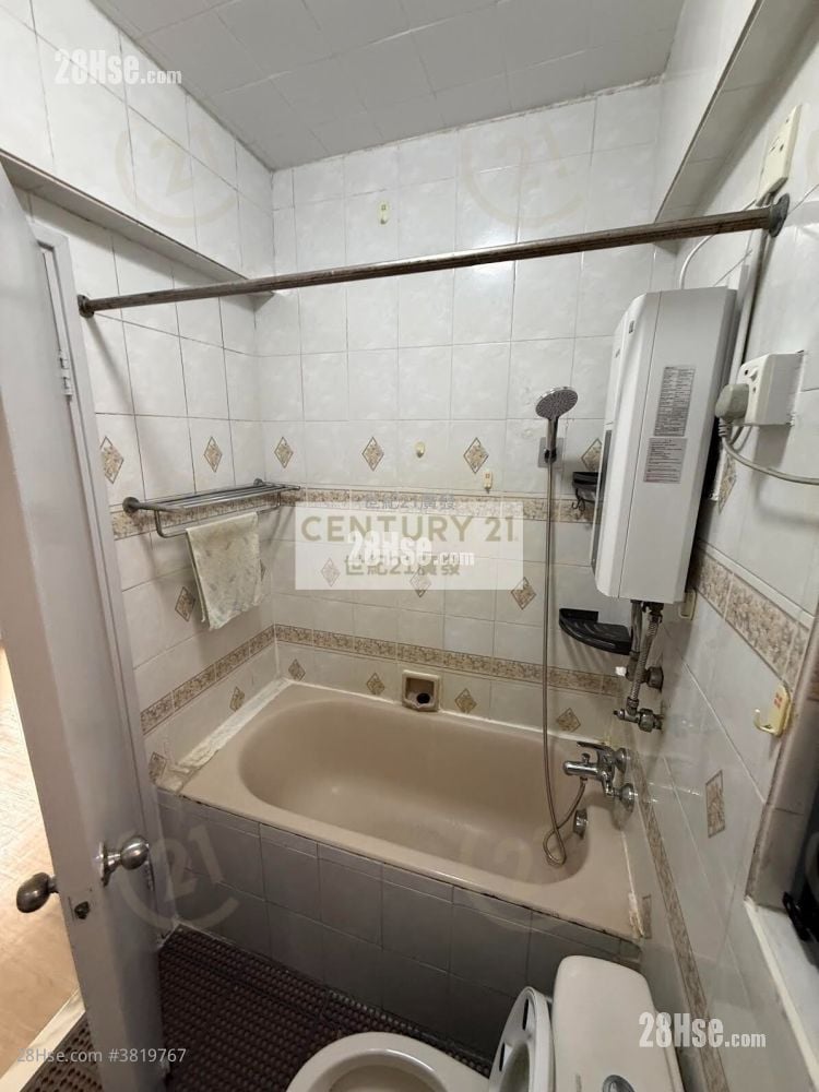 旺角廣場 售盤 2 房 , 1 浴室 333 平方呎