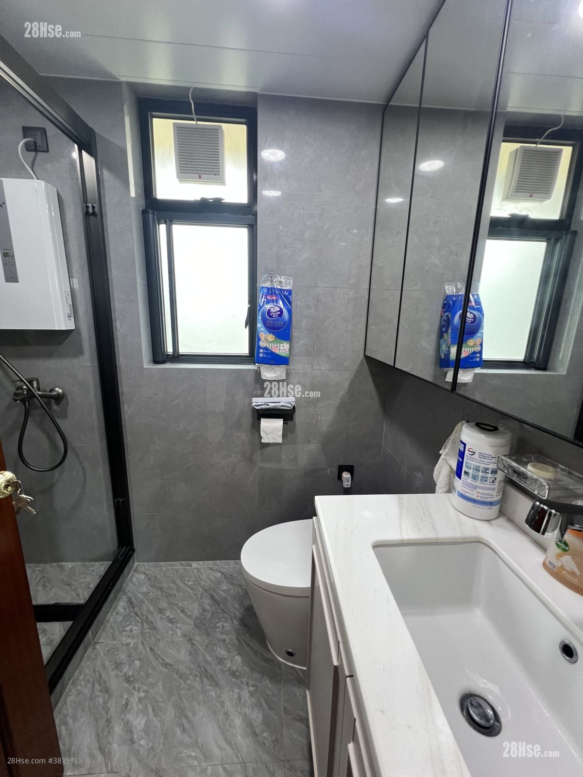 滌濤山 售盤 3 房 , 2 浴室 1,141 平方呎