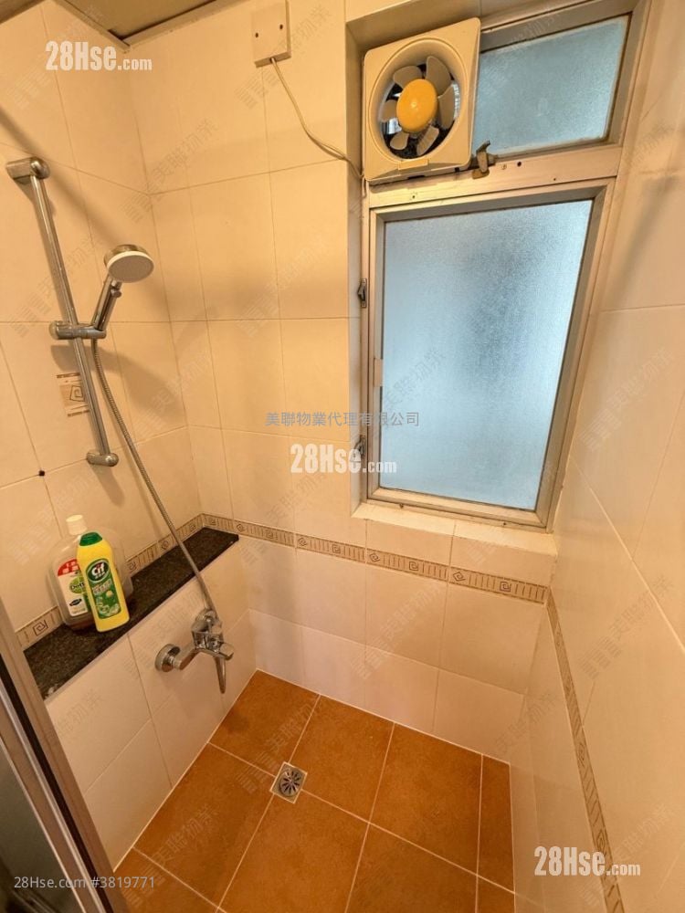 沙田第一城 售盤 2 房 284 平方呎