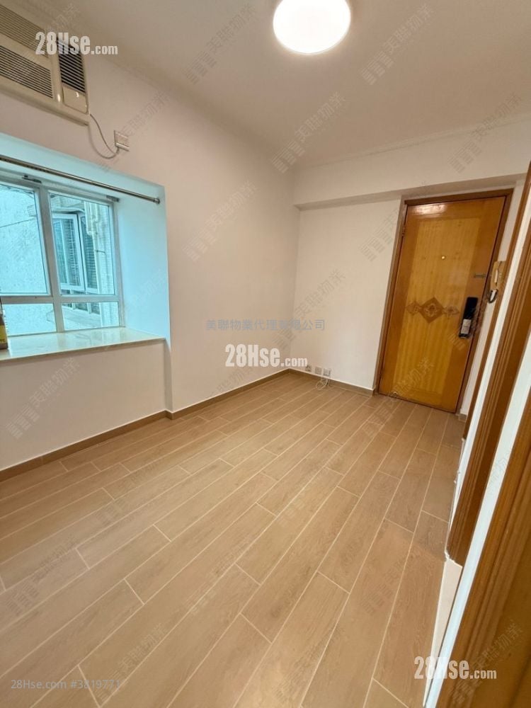 沙田第一城 售盤 2 房 284 平方呎