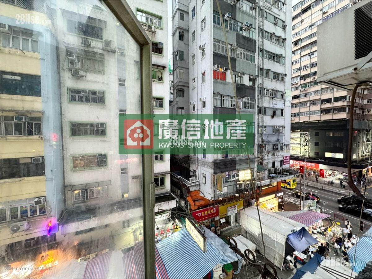 唐楼 售盘 5+ 房 648 平方尺