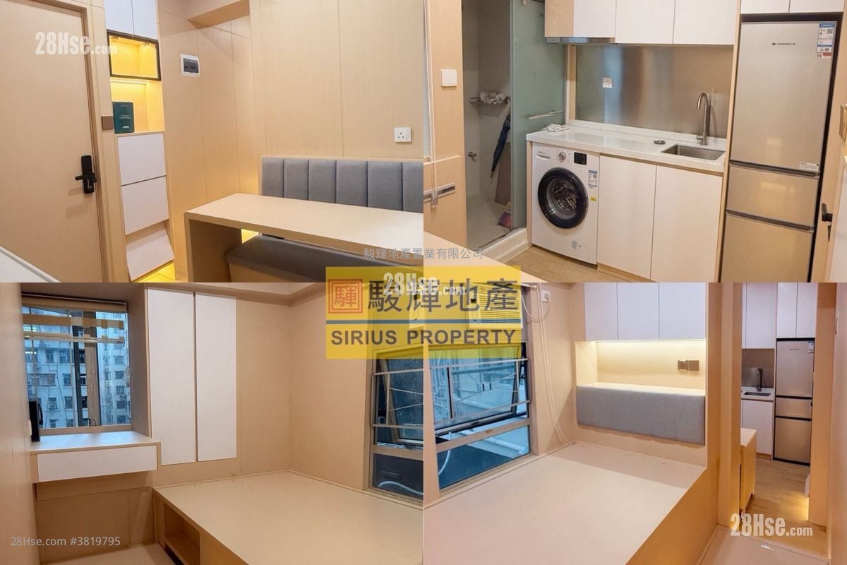 富威花园 租盘 200 平方尺