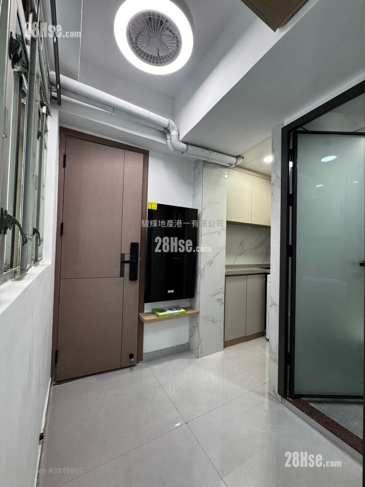 Lee Wah Building Rental 160 ft²