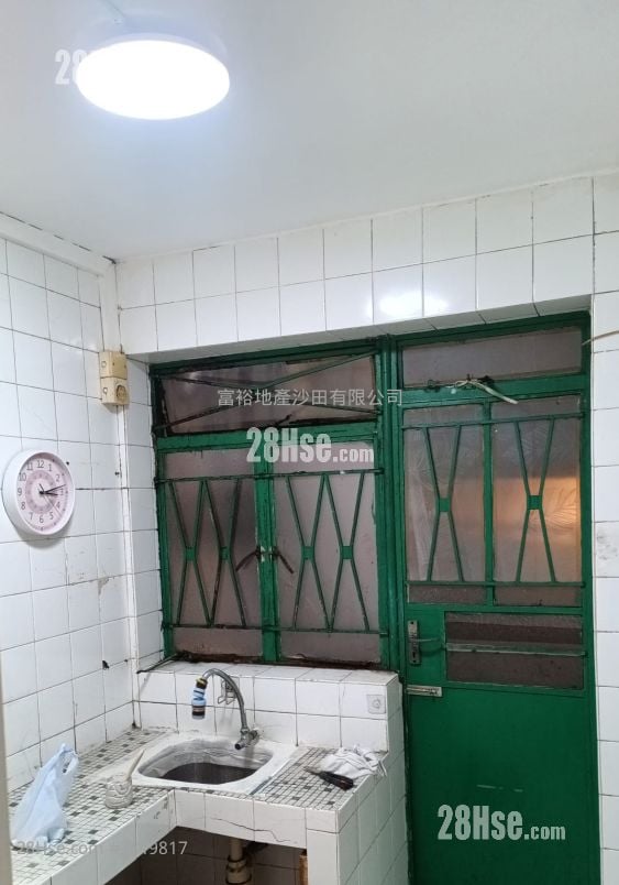 Kak Tin Village Rental 1 Bedroom , 1 Bathroom 360 ft²