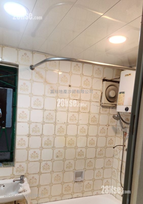 Kak Tin Village Rental 1 Bedroom , 1 Bathroom 360 ft²