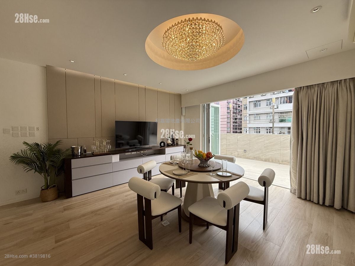 Sau Lai Garden Sell 5+ Bedrooms 2,655 ft²