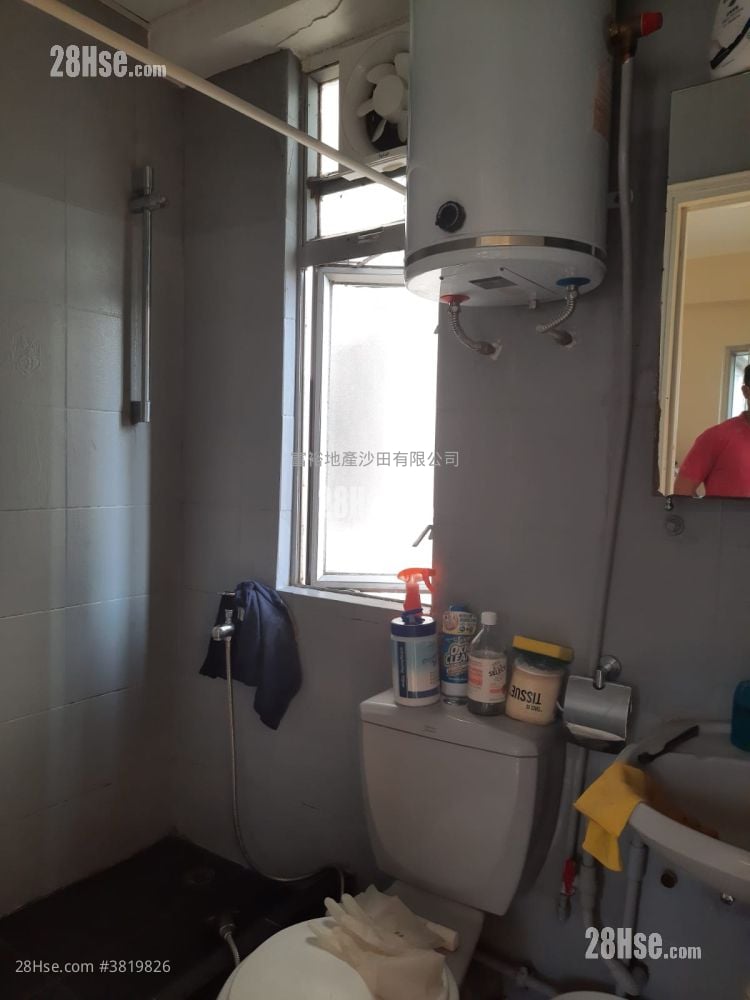 Golden Lion Garden Rental 2 Bedrooms , 1 Bathroom 282 ft²