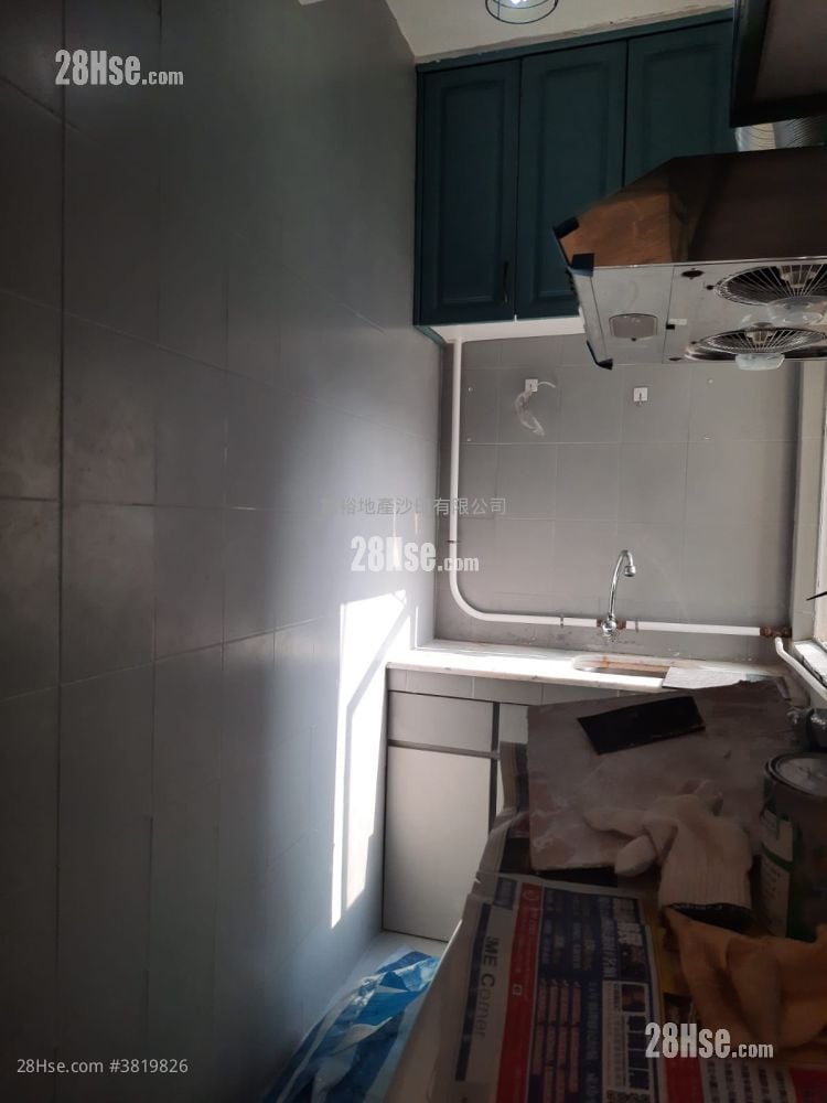 Golden Lion Garden Rental 2 Bedrooms , 1 Bathroom 282 ft²