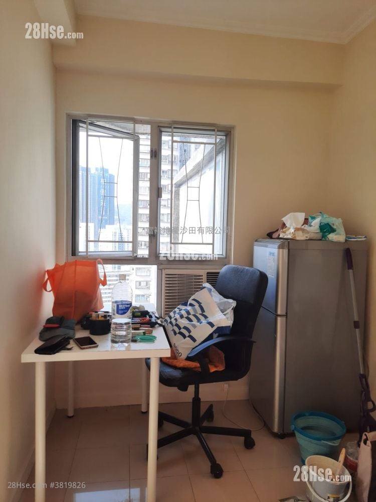 Golden Lion Garden Rental 2 Bedrooms , 1 Bathroom 282 ft²