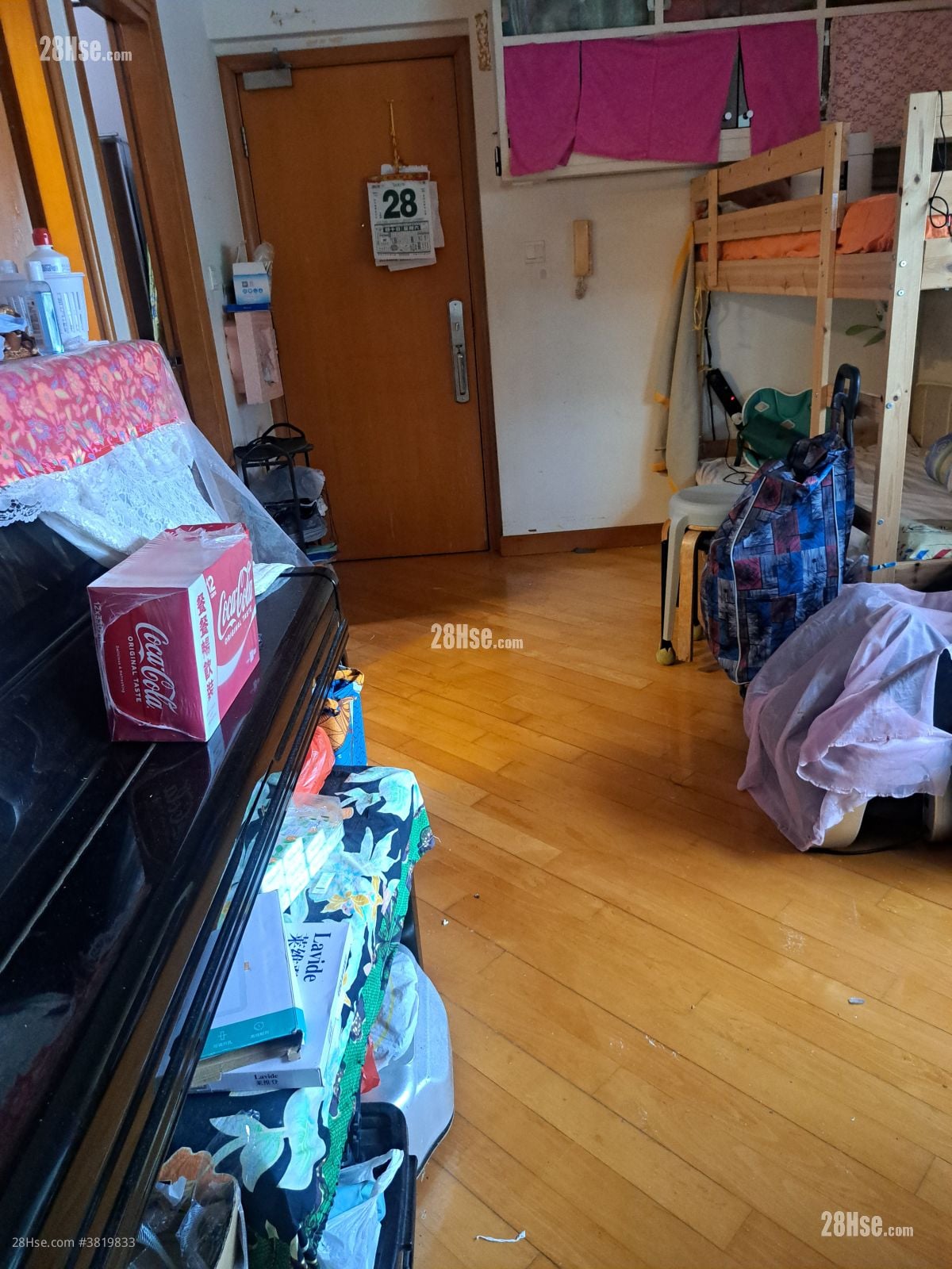 窩打老道8號 售盤 2 房 , 1 浴室 442 平方呎