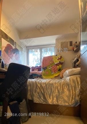 Village Gardens Sell 2 Bedrooms , 2 Bathrooms 801 ft²