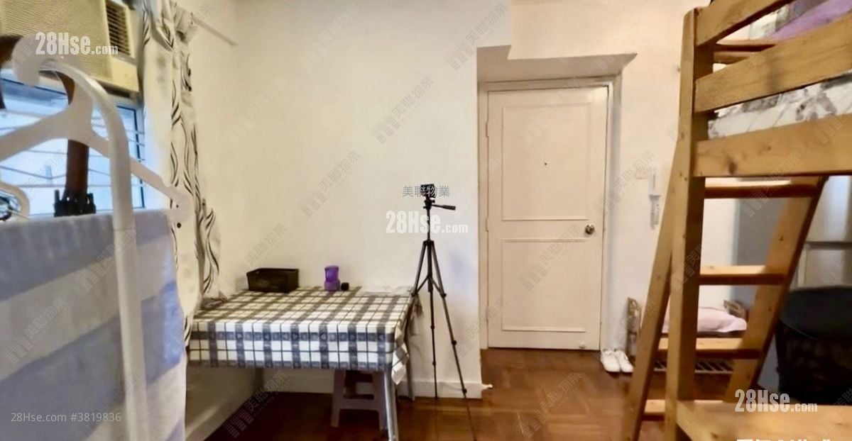 City One Shatin Sell 3 Bedrooms , 1 Bathroom 451 ft²