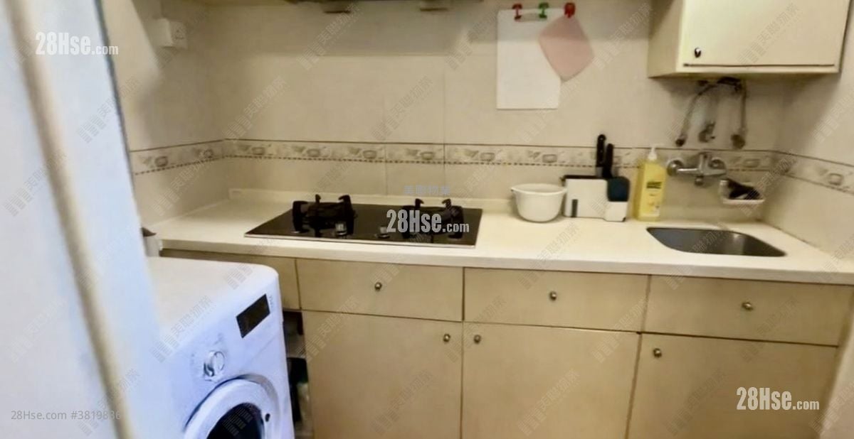 City One Shatin Sell 3 Bedrooms , 1 Bathroom 451 ft²