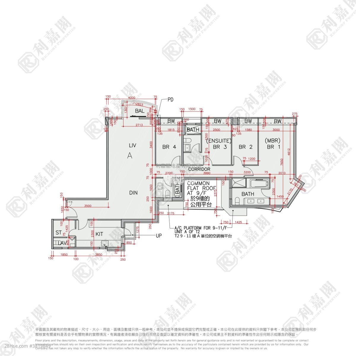 Grand Austin Sell 4 Bedrooms , 3 Bathrooms 1,505 ft²