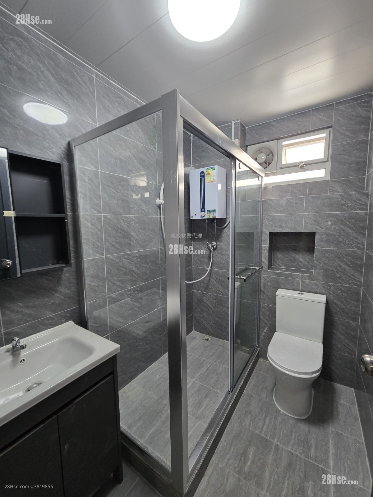 Village Rental 1 Bedroom , 1 Bathroom 300 ft²