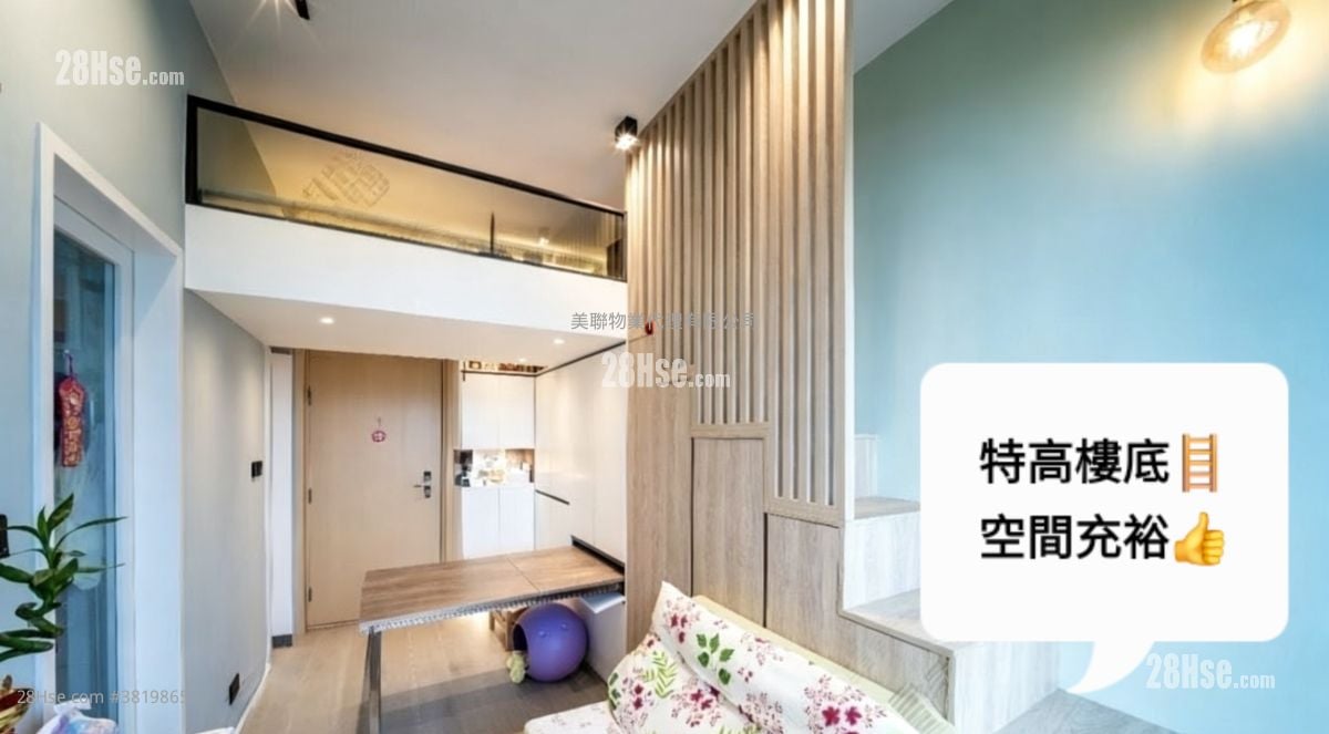 The Papillons Sell 271 ft²