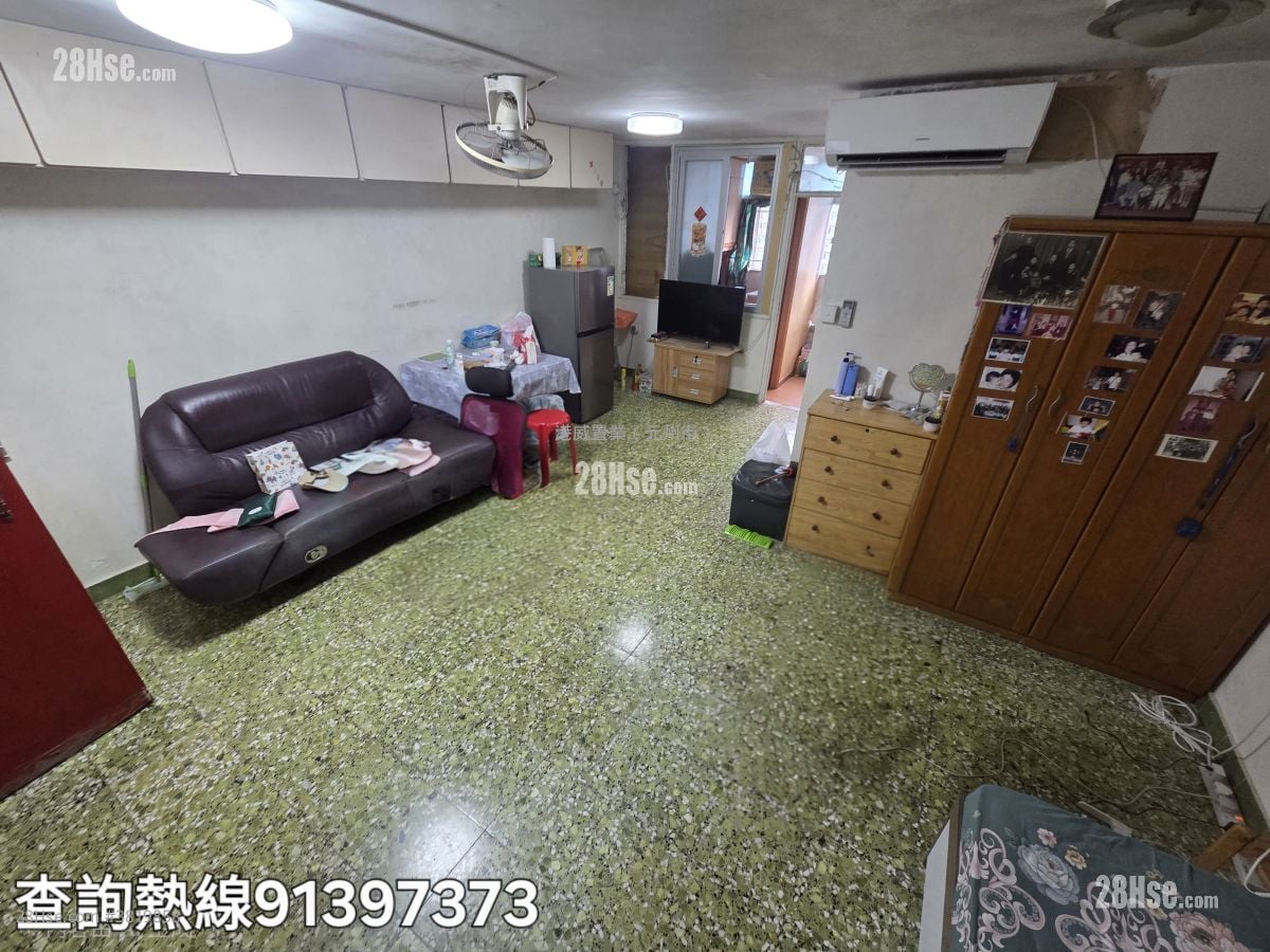 Lei Cheng Uk Estate Sell 1 Bathroom 424 ft²