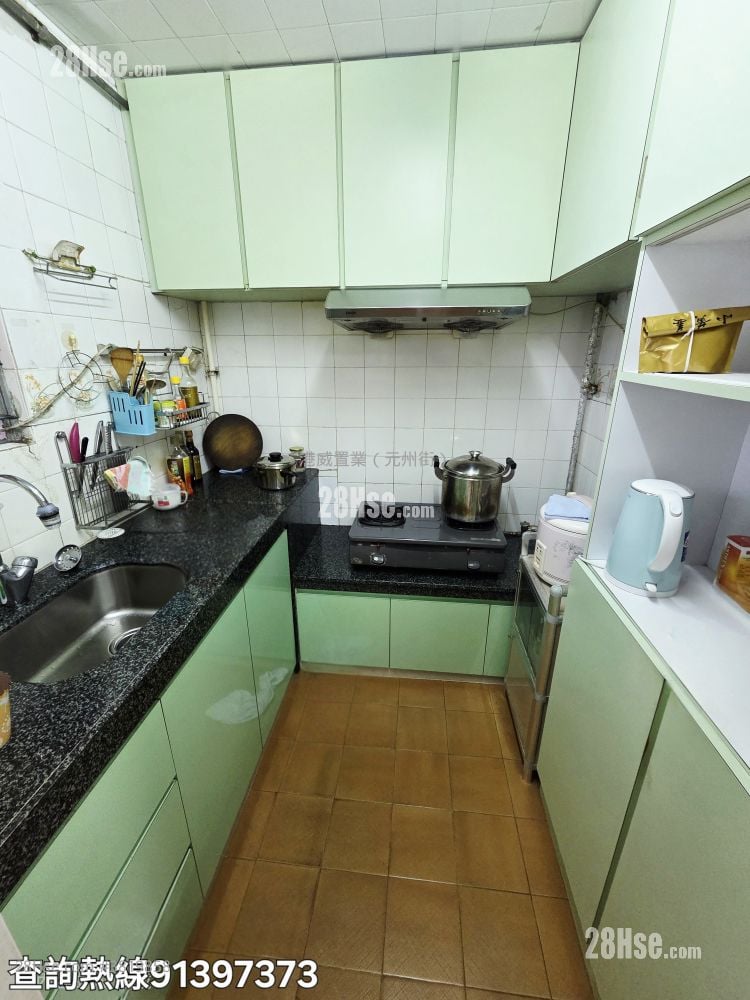 Lei Cheng Uk Estate Sell 1 Bathroom 424 ft²