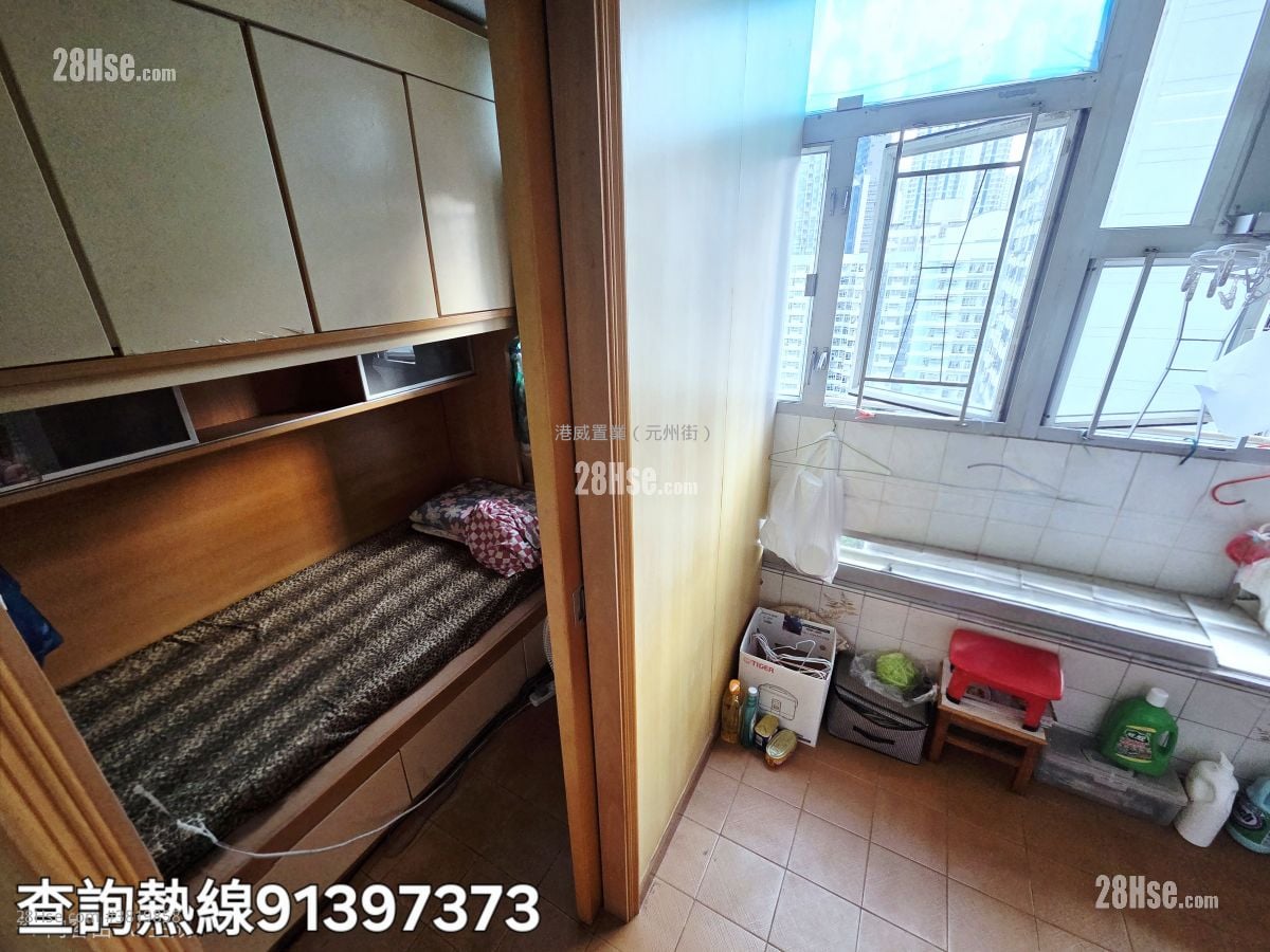 Lei Cheng Uk Estate Sell 1 Bathroom 424 ft²