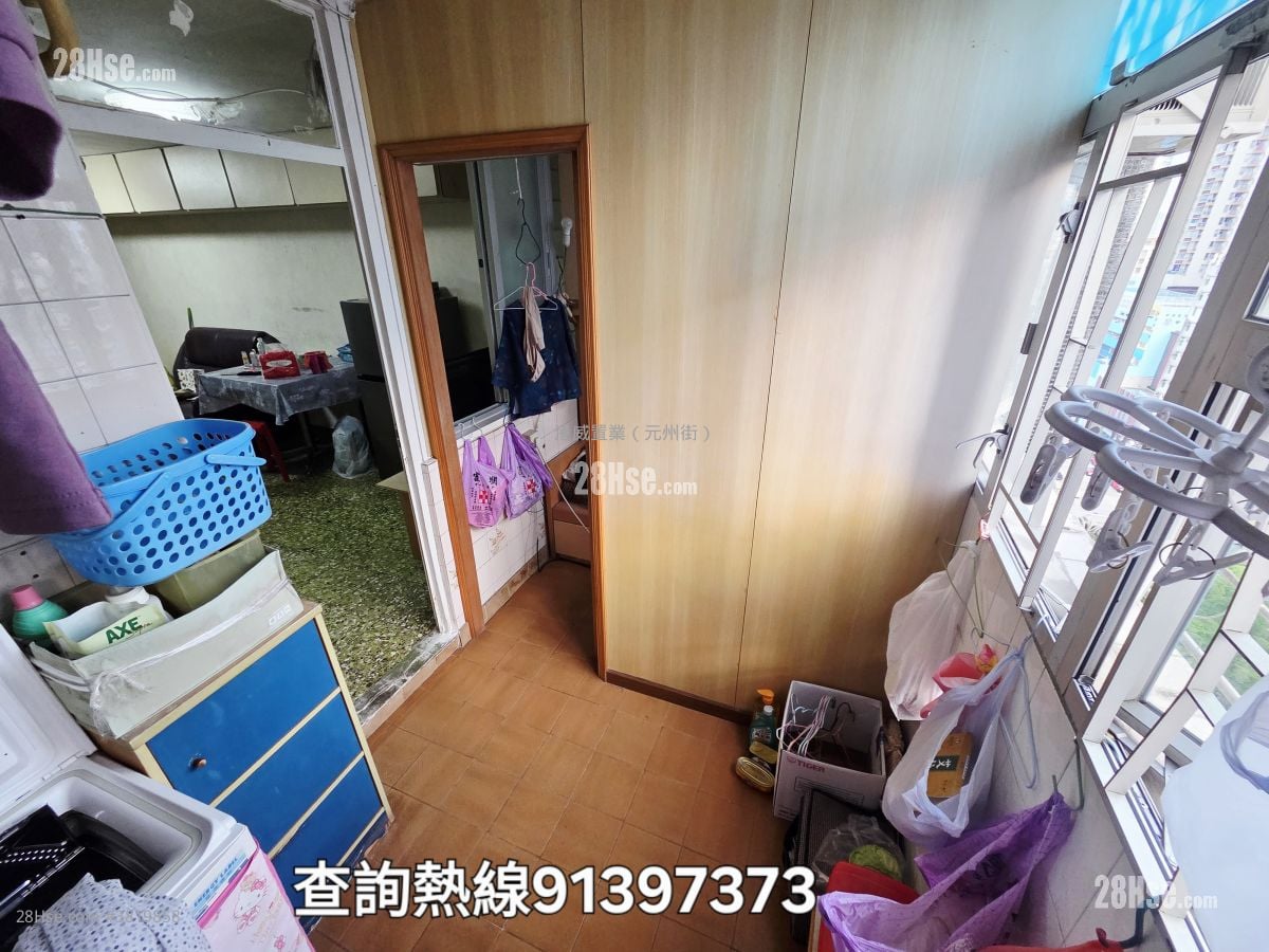 Lei Cheng Uk Estate Sell 1 Bathroom 424 ft²