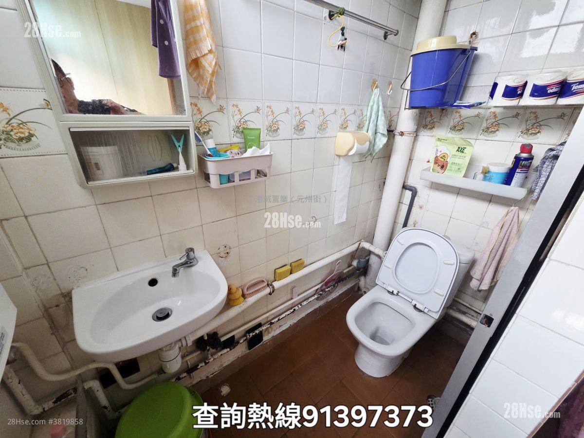 Lei Cheng Uk Estate Sell 1 Bathroom 424 ft²