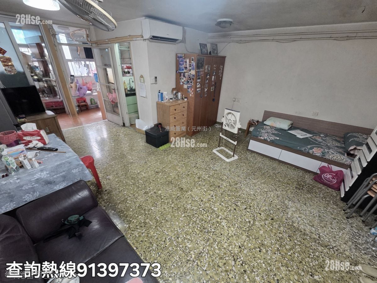 Lei Cheng Uk Estate Sell 1 Bathroom 424 ft²