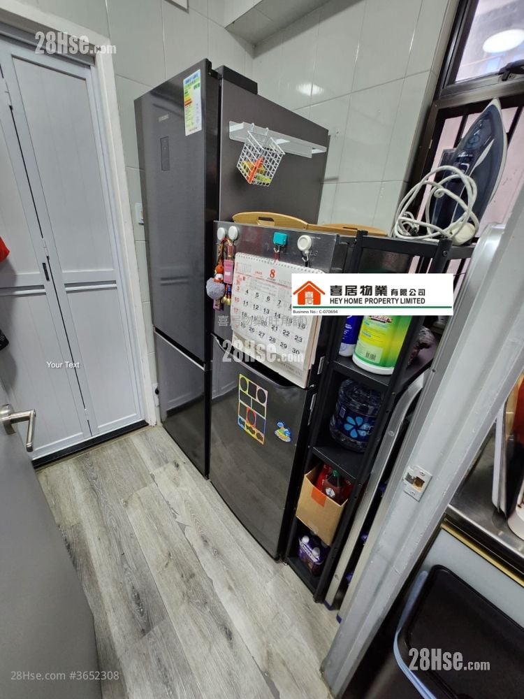 富威花园 售盘 4 房 , 2 浴室 889 平方尺