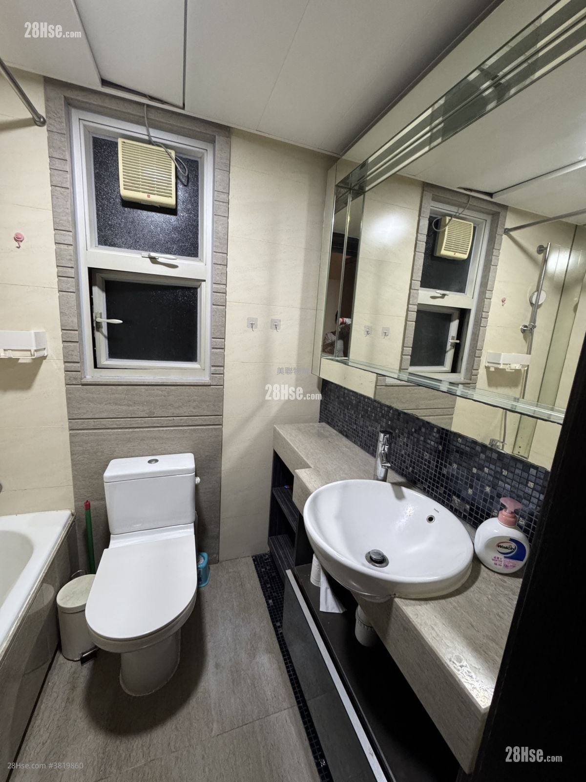 名城 租盘 3 房 , 2 浴室 742 平方尺