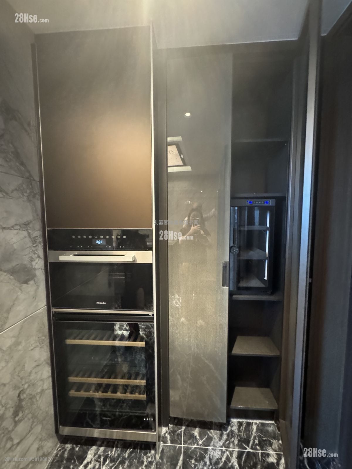 Cullinan Sky Rental 4 Bedrooms , 4 Bathrooms 1,993 ft²